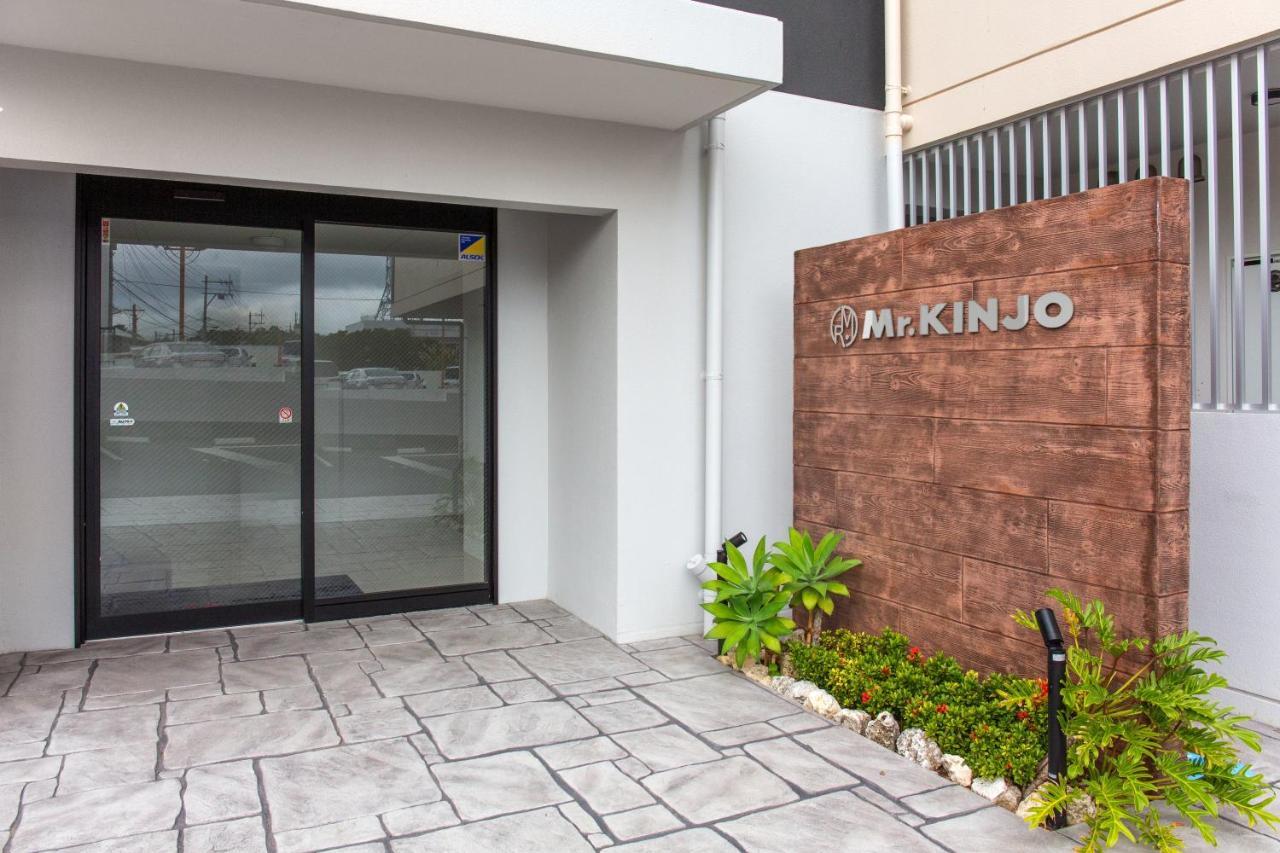 Mr.Kinjo Inn Uruma Εξωτερικό φωτογραφία